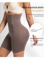 High-Waisted Tummy Control Butt Lifting Shapewear Shorts