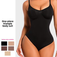 Seamless Body
